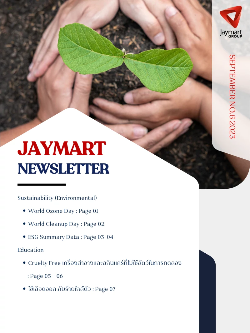 ESG Newsletters Jaymart Group Holdings