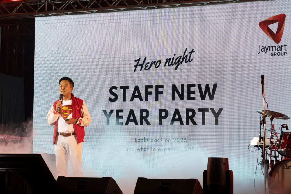 HERO NIGHT PARTY NEW YEAR 2024